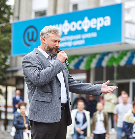 Партнеры