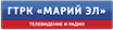ГТРК